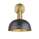 Sleek Dome Wall Light - 8 Inch