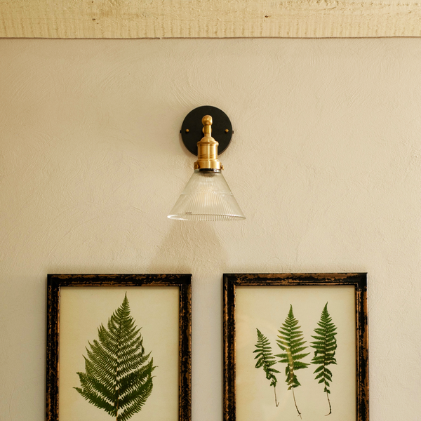 Brooklyn Glass Funnel Wall Light - 7 Inch
