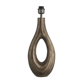 Ornate Ellipse Table Lamp